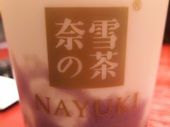 -奈雪的茶(天河城店)