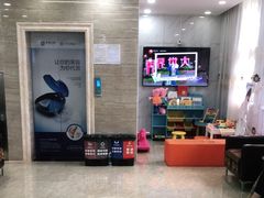 -茂菊口腔连锁(浦东南路店)