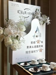 -素美医疗美容·西南眼鼻整形·修复基地