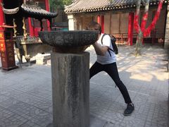 -藏山旅游风景区