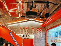 -神府路壹号·海鲜烧烤排档(三坊七巷店)