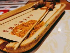 -老佛爷炭火蛙锅直营(清滨路总店)