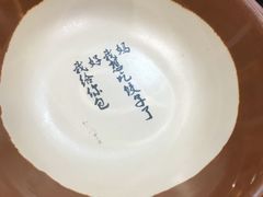 -锅来乐地锅鸡(安亭店)