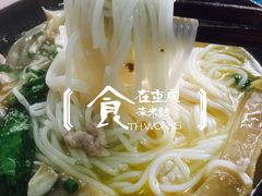 -李米线(武陵路店)