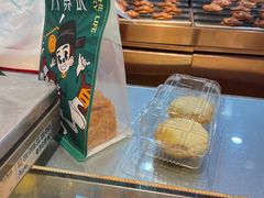 -六贤记(文三店)