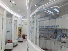 -欢乐口腔(望京分院)