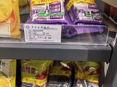 -翠微家园超市(甘家口店)
