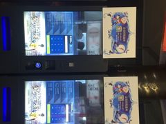 -奥斯卡国际影城(杜比全景声&4D激光店)