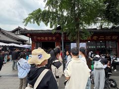 -洞子口张老二凉粉(文殊院店)