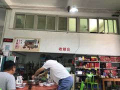 -蔡社牛肉城(龙湖店)
