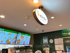 -德克士(五洲餐厅)