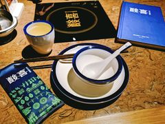 -酸喜·三度酸·贵州味