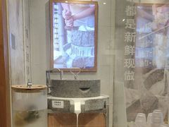 -小满手工粉(上海文峰广场店)