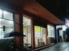 -阿信糖水(体育花园店)