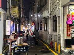 -黄记潮汕甜汤(贝底田坊店)