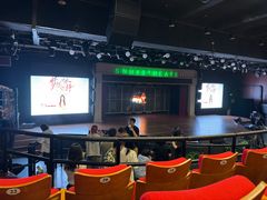 -SNH48星梦剧院