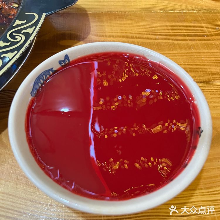 降温了,冰粉和重庆火锅更配哦🔥