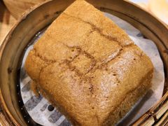 香滑马拉糕-添好运点心专门店(中环IFC店)