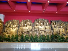 -中国人民抗日战争纪念馆