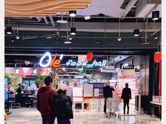 -Olé精品超市(北京合生汇店)