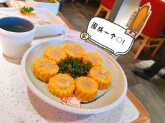 玉米-左庭右院鲜牛肉火锅(苏州园区永旺店)