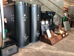 -星巴克臻选(南京艾尚天地店)