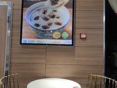 -嘉和一品粥(山水店)