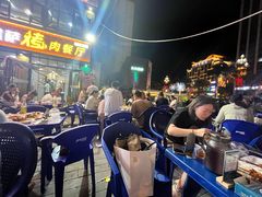 -花儿穆萨·烤肉餐厅(石马坪店)