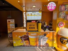 -麦当劳(豫园店)