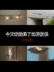 -依霖·艺术·SPA