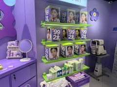 -HITOMI希多蜜美瞳(凯德晶萃店)
