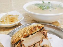 -老四烧饼铺(丽源路店)