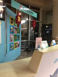 -上海交通大学医学院附属上海儿童医学中心(陆家嘴总院区)