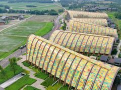 -中国天府农业博览园