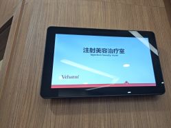 -上海玫瑰医疗美容医院