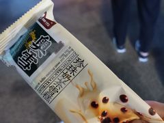 -蛙太牛牛肉海鲜自助火锅(台江万达店)