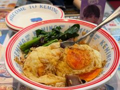 -克茗冰室(光明N次方公园店)
