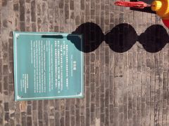 张包铺-张包铺(道外店)