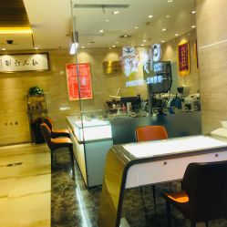 -中国黄金(北京旗舰店)