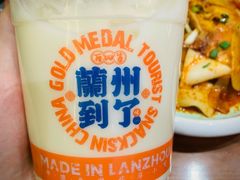 甜醅子奶茶-再回首(西关木塔巷店)