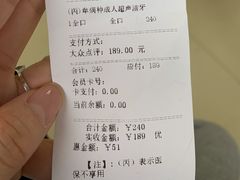 -杭州口腔医院(平海院区)