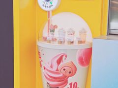 -麦当劳(哈西万达店)