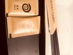 -很久以前羊肉串(昌里路三钢里店)