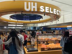 -UH祐禾(上海五角场万达店)
