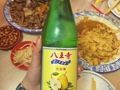 -协顺园回头馆(南顺城路店)