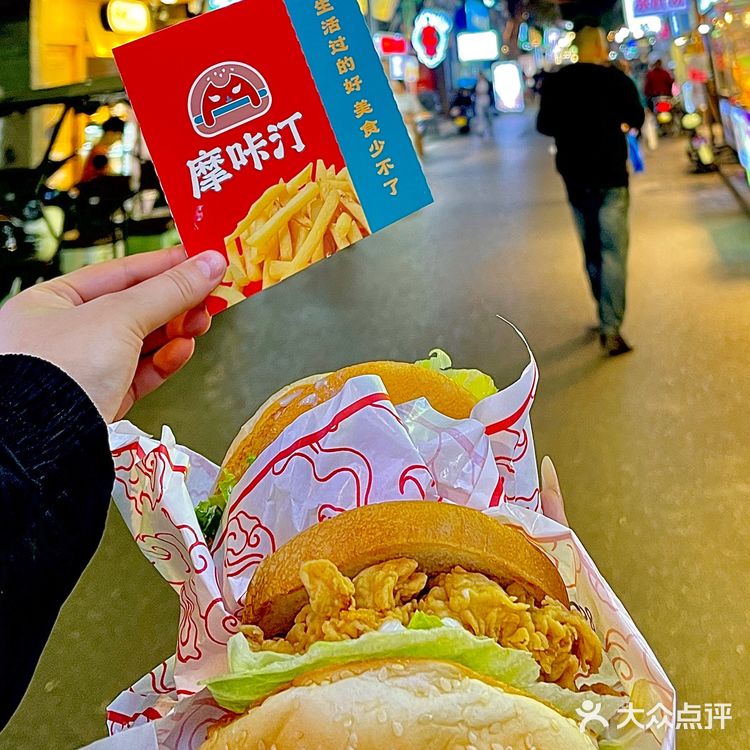 🍔藏在巷子里的清真宝藏汉堡炸鸡店！性价比拉满