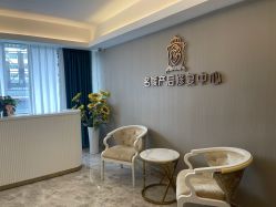 -宝媛会月子中心(越秀店)