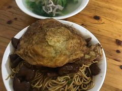 -老余家面馆