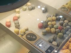 -酥大興·新国潮糕点配茶饮(龙岗万达黑金店)