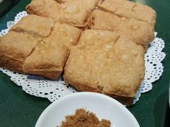 普宁炸豆腐-金成潮菜博物馆(海珠湿地店)